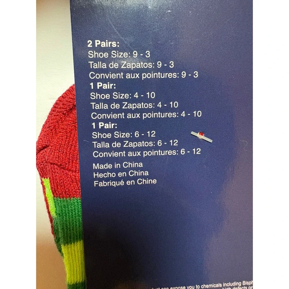 HYP Christmas Morning Matching Socks 4 Pairs Raised By Elves Red Green‎ Striped